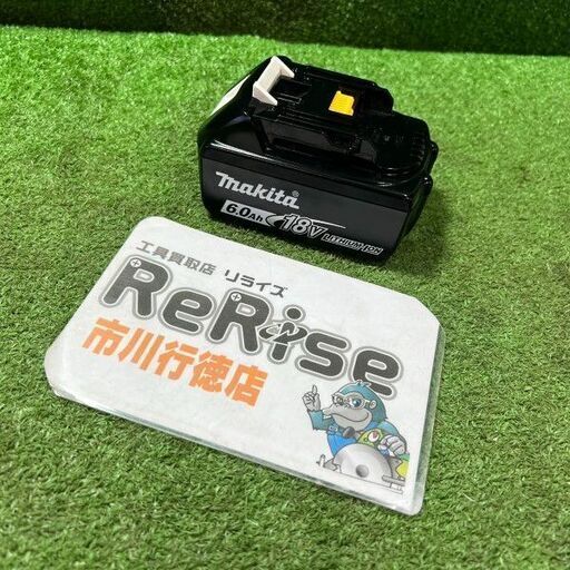 マキタ BL1860B バッテリー 充電回数2回【市川行徳店】【店頭取引限定】【中古】管理番号：ITMZTOEJOPIT