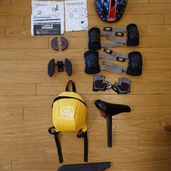 ストライダー14X　STRIDER 　ヘルメット、サポーター一式や社外サドルなど