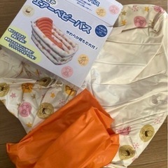 やわらかエアーベビーバス　プーさん　 西松屋　赤ちゃん用品　バス用品