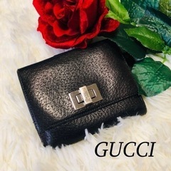GUCCI グッチ 二つ折り財布　とても綺麗です。