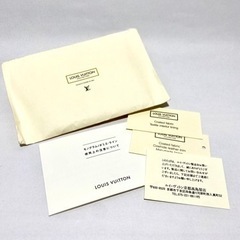 【美品】ルイヴィトン　ポシェット　フロランティーヌ モノグラム