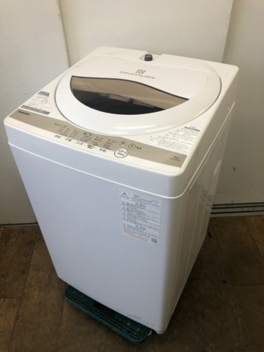 K163★2022年製TOSHIBA製5.0㌔洗濯機★1年間保証付き★近隣配送・設置可能