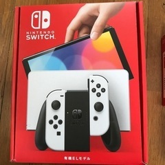 ゲームSWITCH