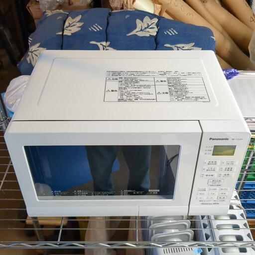 Panasonic NE-T15A4-W  オーブンレンジ 2021年製