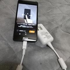 使わないので値下げ出品です！docomoスマホ！