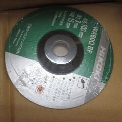 HIKOKI ハイコーキ G10BYEZ ディスクグラインダ 未使用 【ハンズクラフト宜野湾店】　