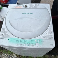 洗濯機　2014年