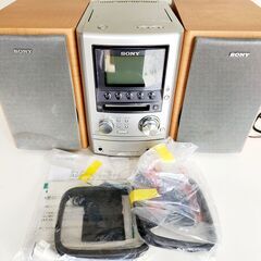 SONY　CMT-M3　CDコンポ