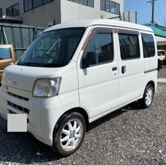 【ネット決済】ハイゼット☆車検長い☆激安☆4wd 