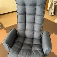 アイリスオーヤマ　椅子 回転式 リクライニング ハイバック ブルー