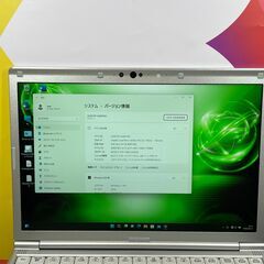 JC0354 Panasonic CF-SV7 RFCVS LTE レッツノート 第8世代軽量 ノート