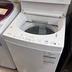 ⭐️TOSHIBA⭐️東芝⭐️2017年式　8kg洗濯機　AW-8D5-【年代物・超レア】 ジャンニヴェルサーチ メアンドロス柄 サングラス