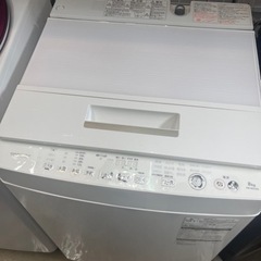 ⭐️TOSHIBA⭐️東芝⭐️2017年式　8kg洗濯機　AW-8D5