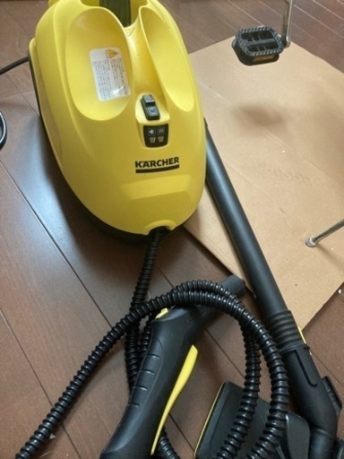 ケルヒャー
