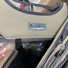 自転車　レインカバー　