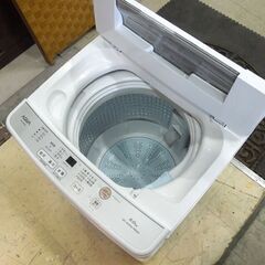 アクア 洗濯機 6.0㎏ 2022年製 AQW-S6M AQUA 全自動 電気洗濯機