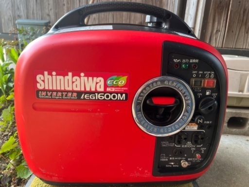 新ダイワ shindaiwa インバーター 発電機 IEG1600M