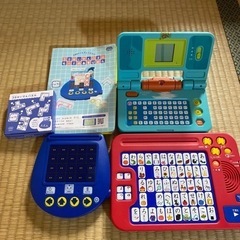 ベネッセ　子どもチャレンジ　ひらがなパソコン　プログラミング教材