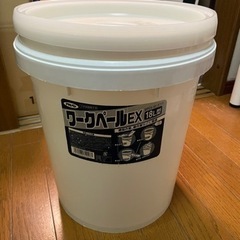 木曜まで　アサヒペン ペール容器 ワークペールEX 18L 多用途容器