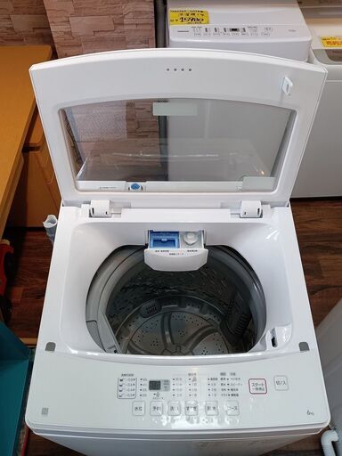 ★2022年製★ニトリ　洗濯機　6KG ガラストップ　一人暮らし　NTR60 NITORI ガラストップ 全自動洗濯機 6kg NTR60 2022年式 □買取GO‼ 栄和店