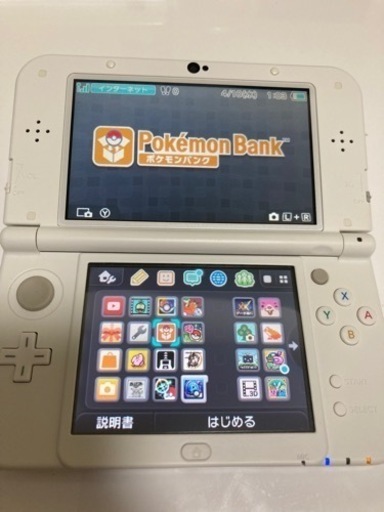 New 3DS DLソフト多数