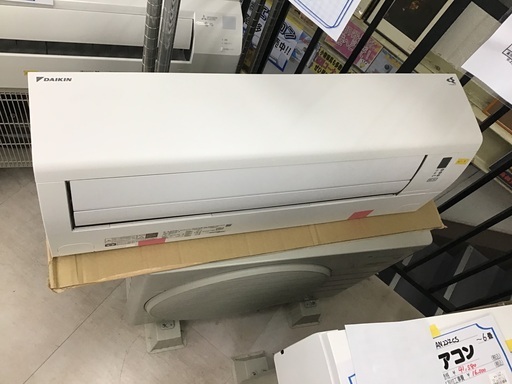 DAIKIN 2.2kWルームエアコン 2022年製 AN22ZCS-W