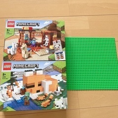 マイクラLEGO まとめて