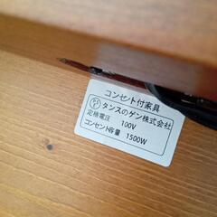 ★【タンスのゲン】シングルベッド　家具 ベッド 💳自社配送時🌟代引き可💳※現金、クレジット、スマホ決済対応※   