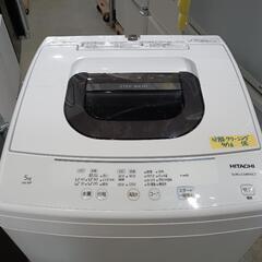 配送可【日立】5K洗濯機☆2020年製 分解クリーニング済/6ヶ月保証
