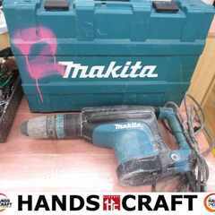 makita マキタ 型番不明 電動ハンマ 断線修復有 中古品 ...