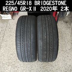 組み換え作業可能 225/45R18 BRIDGESTONE R...