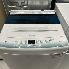 家電 生活家電 Haier 4,5Kg 洗濯機