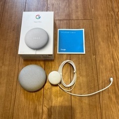 Google Home Nest Mini第2世代