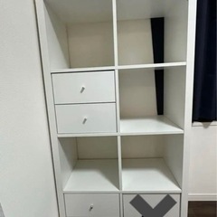 IKEA カラックス