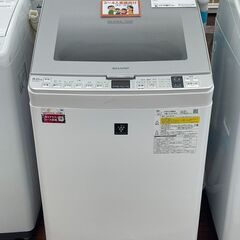 ★ジモティ割あり★ シャープ 洗濯機 8.0kg 19年製 動作...