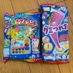 知育菓子