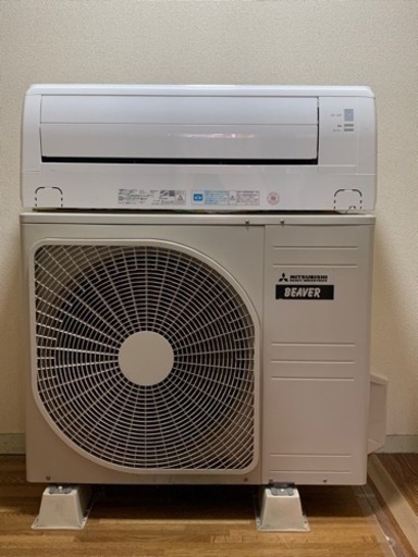 ⭕️美品、お買得‼️17畳まで❗️2020年❗️取付込❗️ビーバーエアコン