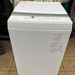 美品　TOSHIBA 洗濯機　2023年式