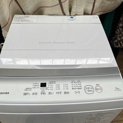 美品　TOSHIBA 洗濯機　2023年式