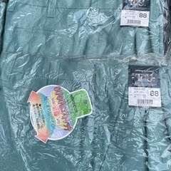 タカヤユニフォームの作業服ズボン（袋入り新品）の4枚セットです。