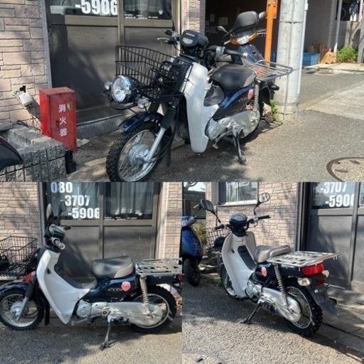 HONDA スーパーカブプロ FI‼️
