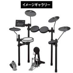 電子ドラム　YAMAHAの画像