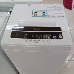 ★ジモティ割あり★ IRISOHYAMA 洗濯機 IAW-T50...