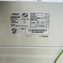 【‼️✨高年式✨‼️】AQUA🌟全自動洗濯機🌟AQW-S7N 🌟2022年製