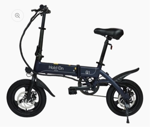 自転車 折りたたみ自転車