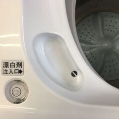 ハイセンス Hisense 洗濯機 HW-K45E 2022年製 4.5kg 全自動洗濯機 