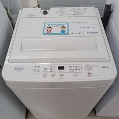 ★ジモティ割あり★ YAMADA 洗濯機 YWM-T50H1 5...