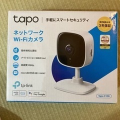 【新品未使用】ネットワーク　Wi-Fiカメラ　Tapo C…