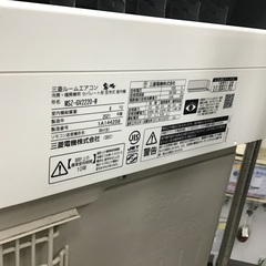 基本取り付け工事費込価格】三菱 2.2kWルームエアコン 2021年製 MSZ
