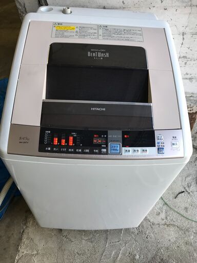 hf240416-007Z 日立電気洗濯乾燥機 BW-D8TV 2014年製 中古 取りに来られる方 洗濯機 動作確認済み